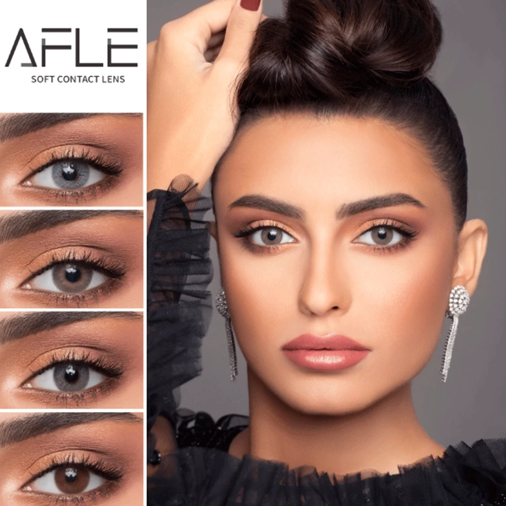 afle daily lenses