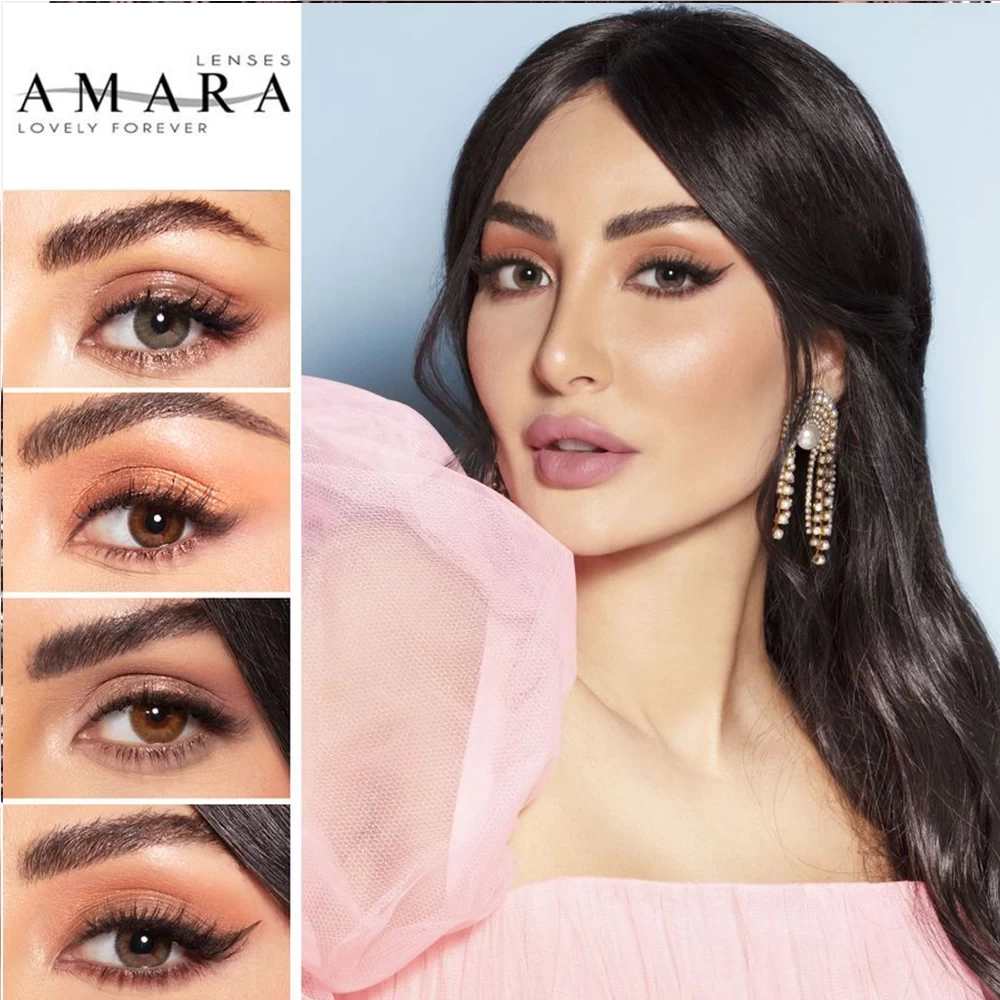 amara lenses