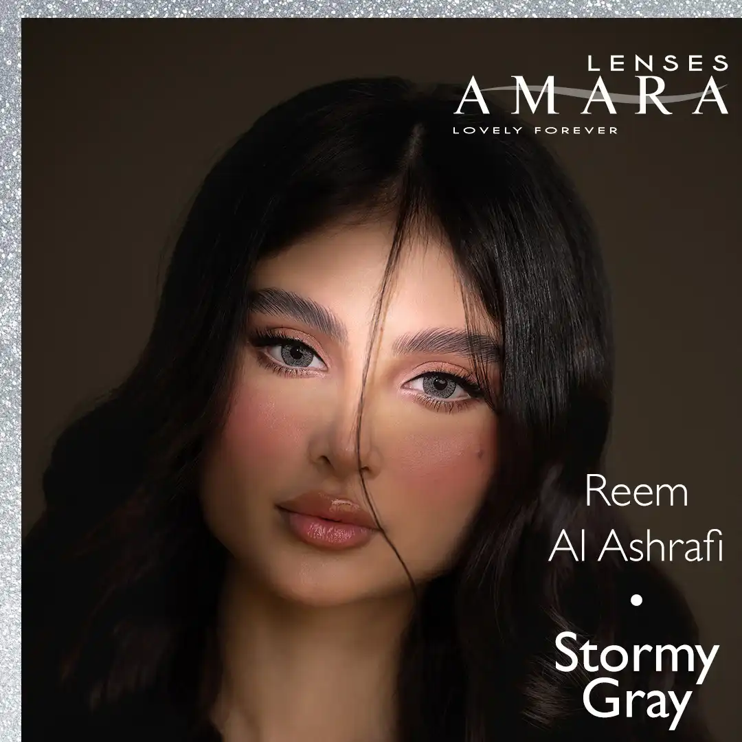 Amara Stormy Gray (Reem Al Ashrafi)