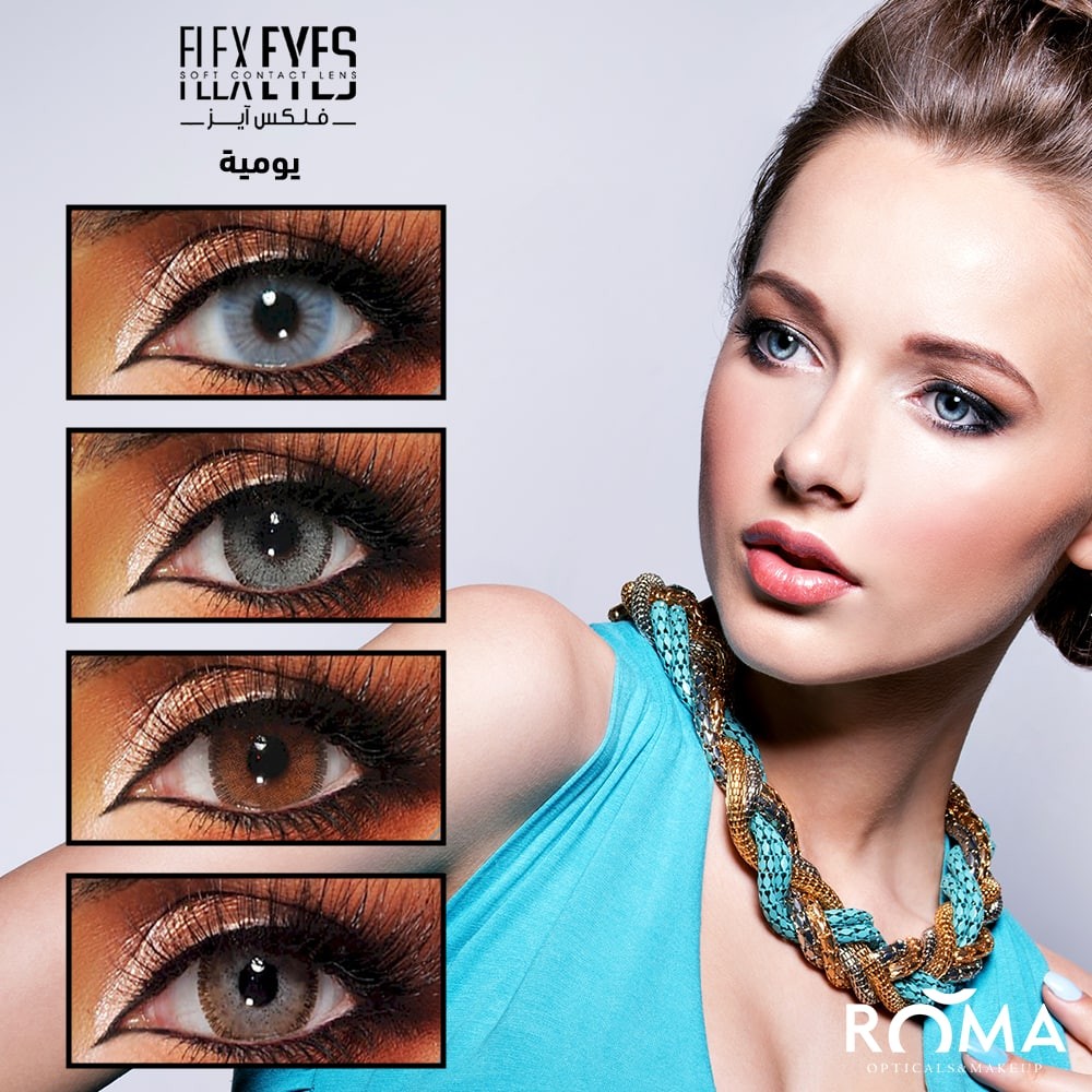 Mylens Lenses